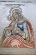 Andachtsbild Perlstickerei Maria mit Jesus Christus
