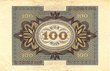 Deutsche "Reichsbanknoten à 100.-"  1920