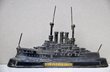 Modell "Schlachtschiff SMS Deutschland"