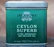 Teedose "Ceylon"